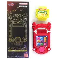 Transformation Gear - Kamen Rider Gavv