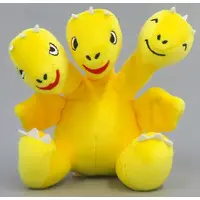 Plush - Godzilla / Ghidorah
