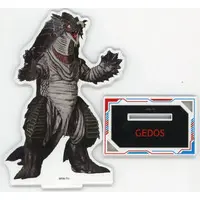 Acrylic stand (ゲードス アクリルスタンド 「ウルトラマンシリーズ」)