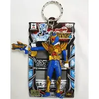 Key Chain - Kamen Rider Wizard / Kamen Rider Beast