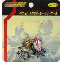 Key Chain - Kamen Rider 555 / Kamen Rider Faiz & Kamen Rider Kaixa