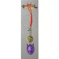 Key Chain - Kamen Rider Hibiki