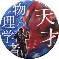 Badge - Kamen Rider Build / Kamen Rider Cross-Z