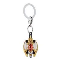 Key Chain - Kamen Rider Kiva / Tatsulot