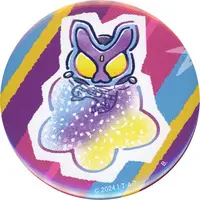 Badge - Kamen Rider Gavv