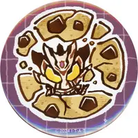 Badge - Kamen Rider Gavv / Kamen Rider Bake
