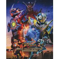 Blu-ray - Kamen Rider Gotchard / Kamen Rider Gotchard Daybreak