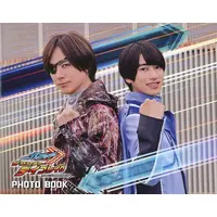 Blu-ray - Kamen Rider Gotchard / Kamen Rider Gotchard Daybreak