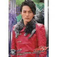 Trading Card - Kamen Rider Drive / Kamen Rider Heart