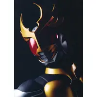 Book - Kamen Rider Agito