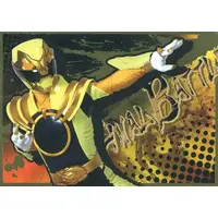Poster - No.1 Sentai Gozyuger / GozyuTyranno