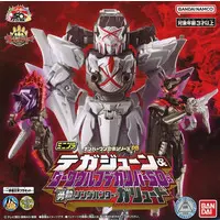 Minipla - Yu-Do - No.1 Sentai Gozyuger / Ring Hunter Garyudo & Queen TegaJune
