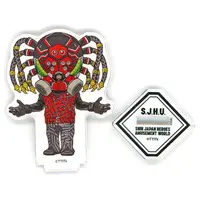 Acrylic stand - Shin Ultraman