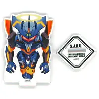Acrylic stand - Shin Ultraman