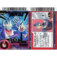 Trading Card - Ultraman Tiga / Ultraman Tiga (Character)