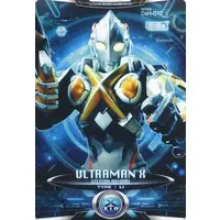 Trading Card - Ultraman X