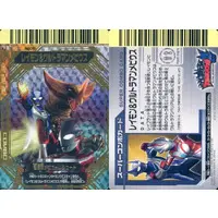 Trading Card - Ultraman Mebius