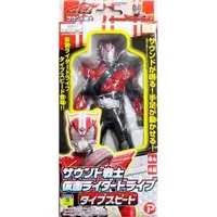Transformation Gear - Kamen Rider Drive / Kamen Rider Drive (Character)