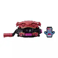 Transformation Gear - Ride Gear Collection - Kamen Rider Gavv / Gochizo