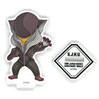 Acrylic stand - Shin Ultraman