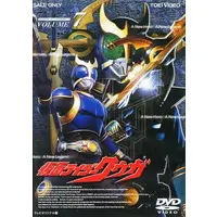 DVD - Kamen Rider Kuuga