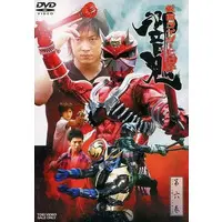 DVD - Kamen Rider Hibiki