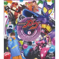 Blu-ray - Kamen Rider Gavv