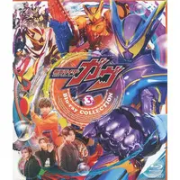 Blu-ray - Kamen Rider Gavv