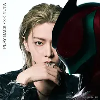 CD - Kamen Rider Zeztz