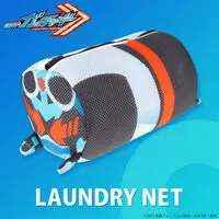 Premium Bandai Limited - Kamen Rider Gotchard