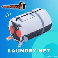 Premium Bandai Limited - Kamen Rider Fourze