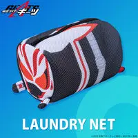 Premium Bandai Limited - Kamen Rider Geats