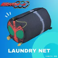 Premium Bandai Limited - Kamen Rider OOO