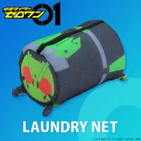 Premium Bandai Limited - Kamen Rider Zero-One