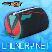 Premium Bandai Limited - Kamen Rider Zeztz