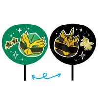 Premium Bandai Limited - Rikuonist - No.1 Sentai Gozyuger / GozyuUnicorn & GozyuLeon & GozyuEagle