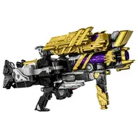 DX Express Gavarion