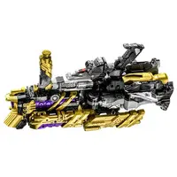 DX Express Gavarion