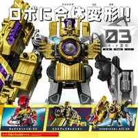 DX Express Gavarion