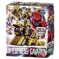 DX Express Gavarion