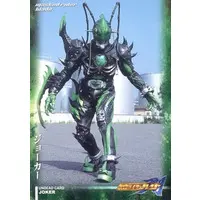 Trading Card - Kamen Rider Blade