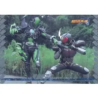 Trading Card - Kamen Rider Blade