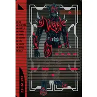 Trading Card - Kamen Rider Den-O / Negataros