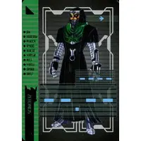 Trading Card - Kamen Rider Den-O / Deneb