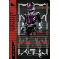 Trading Card - Kamen Rider Den-O / Kamen Rider Nega Den-O