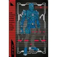 Trading Card - Kamen Rider Den-O / Urataros