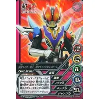 Trading Card - Kamen Rider Den-O / Kamen Rider Den-O (Character)