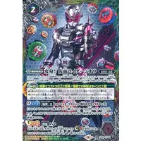 Battle Spirits - Kamen Rider Zi-O