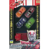 Transformation Gear - Kamen Rider Drive
