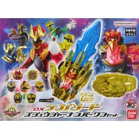 Transformation Devices - No.1 Sentai Gozyuger / GozyuUnicorn & GozyuLeon & GozyuTyranno & GozyuEagle